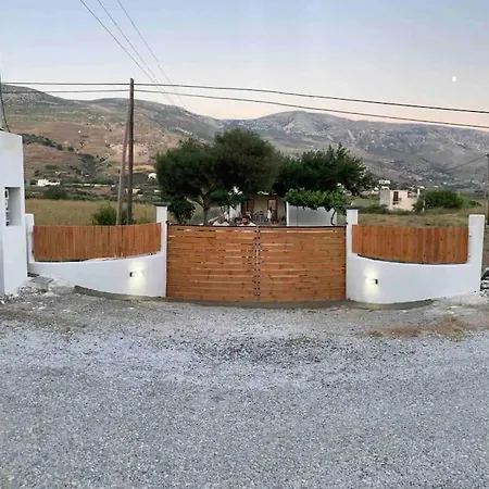 Kalamitsa * Skyros