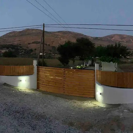 Kalamitsa Skyros