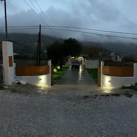 Kalamitsa Skyros